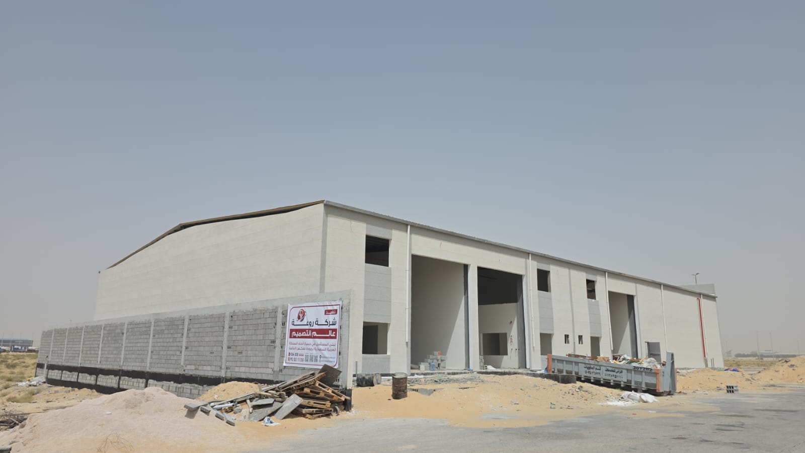 Main image