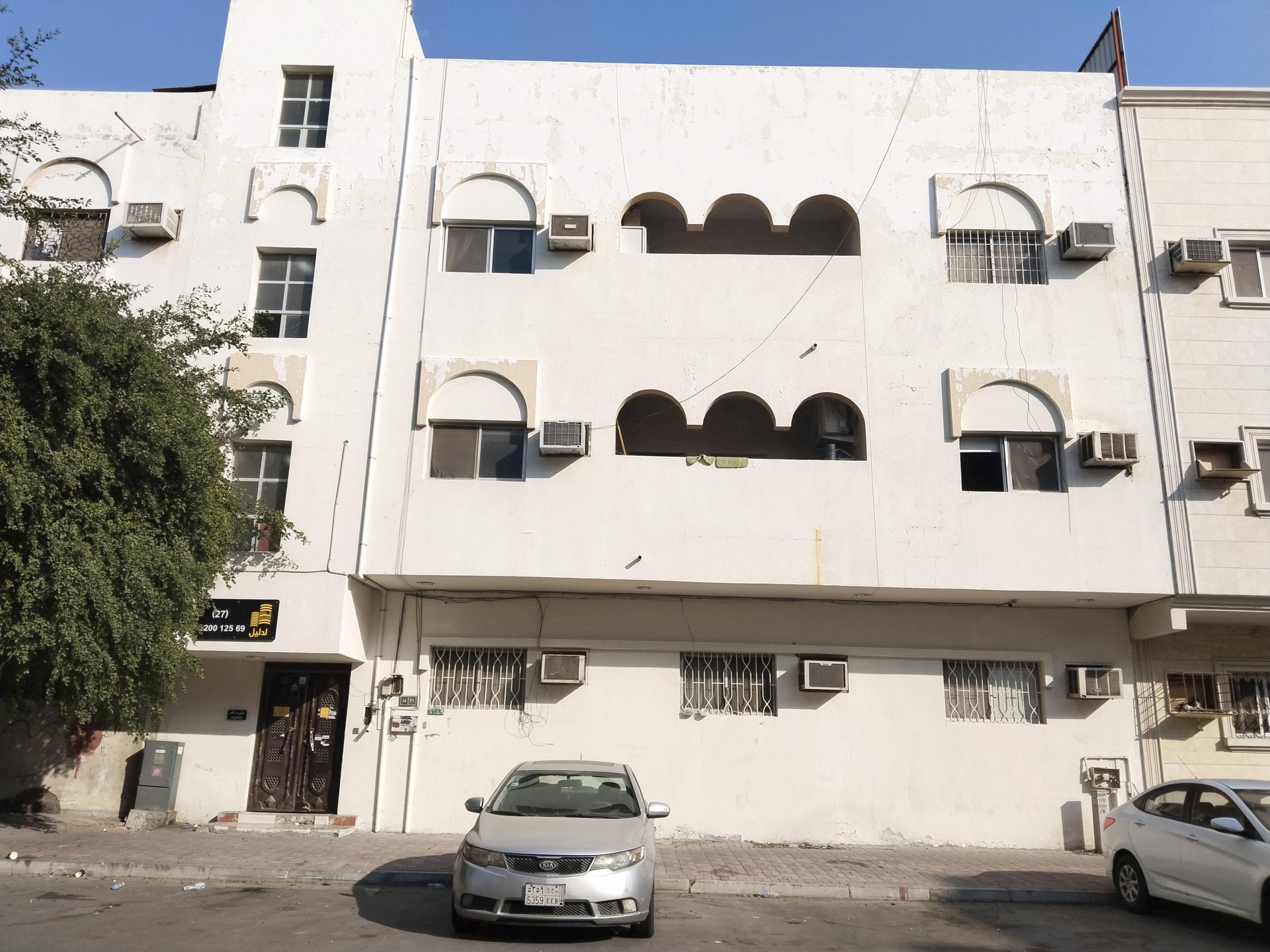 الصورة الرئيسية