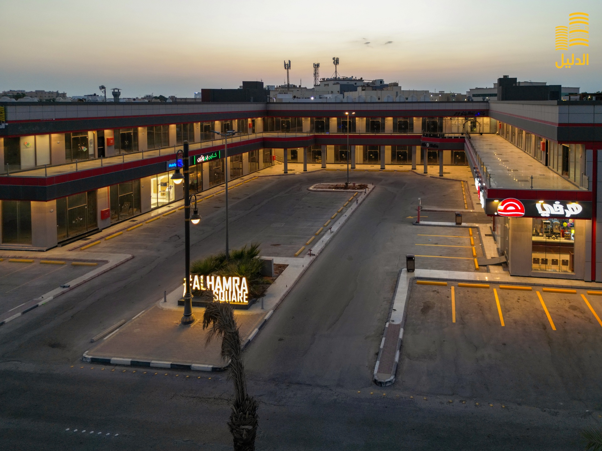 الصورة الرئيسية