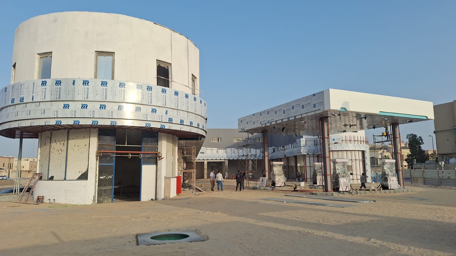 الصورة الرئيسية