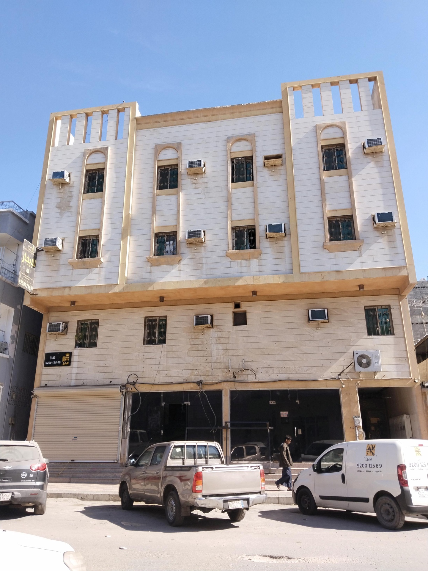 الصورة الرئيسية